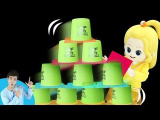 캐빈과 꼬마엘리의 아슬아슬 대형 컵 쌓기 놀이 l 캐리앤 플레이