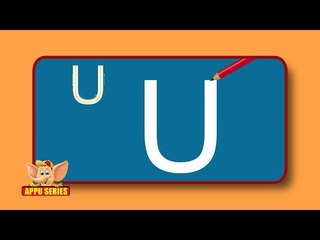 Learn Alphabets - Letter U