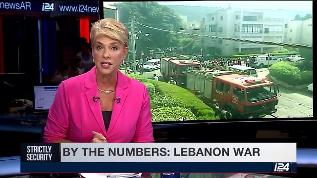 STRICTLY SECURITY | 'Strictly Security' on Israel-Lebanon border | Saturday, July 15th 2017