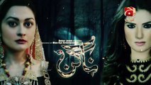 Pakistani Nagin Episode 47 Geo Kahani Promo