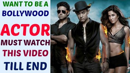How to Become a Successful Bollywood Actor ! 7 Best Acting Tips in Hindi Video by Film-Maker Ratan K. Gupta