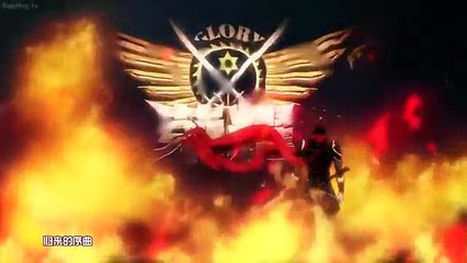 Quan Zhi Gao Shou Anime opening (Türkçe Çeviri) HD!Tencent Manhua (AC.QQ) (Producer)