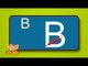 Learn Alphabets - Letter B