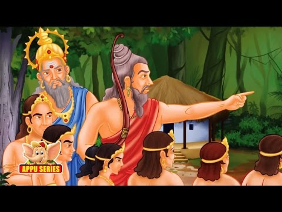 Talking Book - Mahabharata