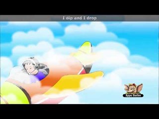 My Airplane - Nursery Rhyme & Karaoke Version