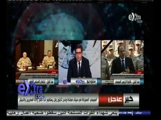 #غرفة_الأخبار | متابعة تطورات الأحداث في التفجير الأرهابي بسيناء مع محمود يوسف