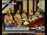 #غرفة_الأخبار | بدء الاجتماع الطارئ لمجلس الوزراء لبحث الاوضاع الامنية في سيناء