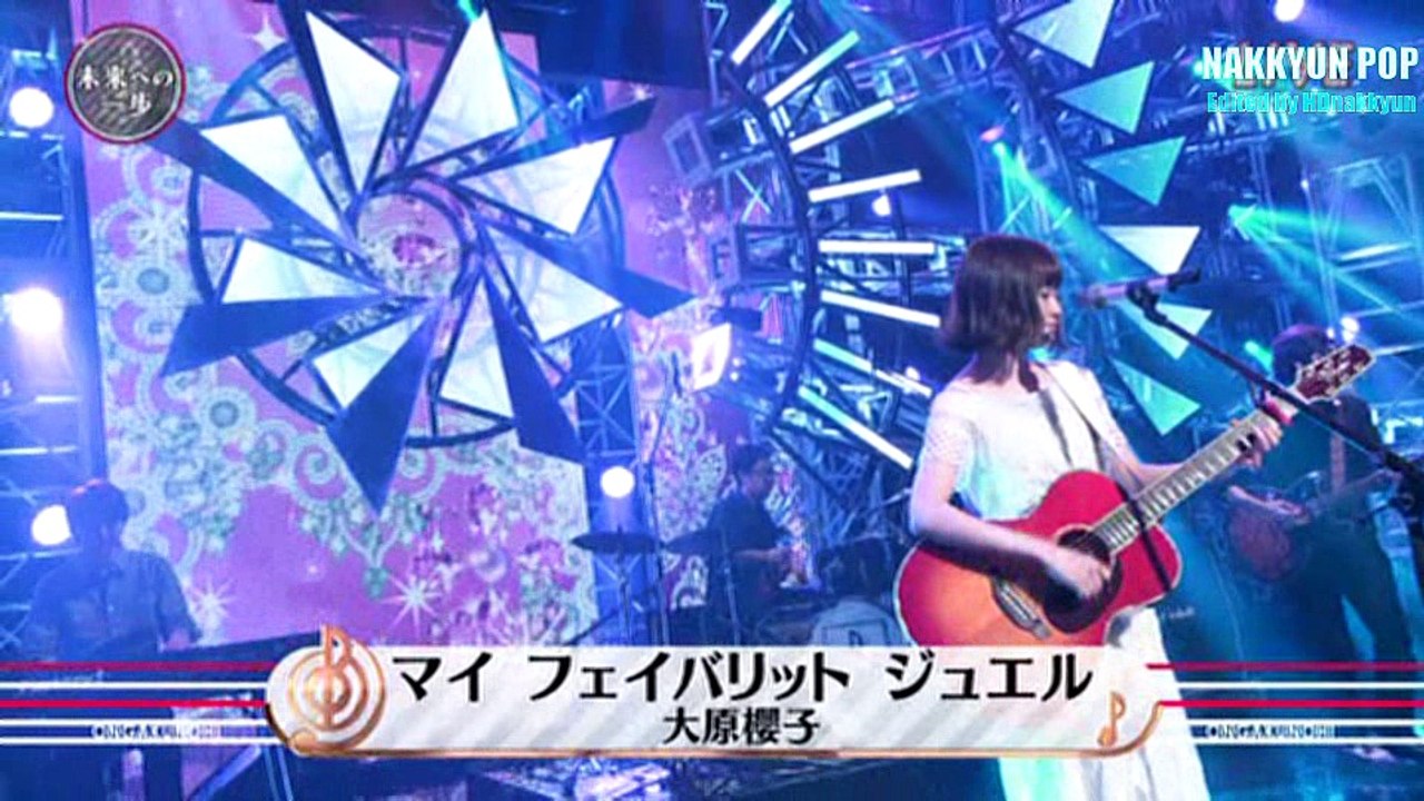 大原櫻子 ＊ マイ フェイバリット ジュエル