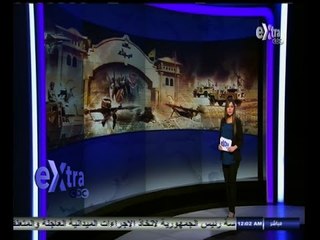 #غرفة_الأخبار | موجز أخبار الثانية عشر صباحا | 25 - أكتوبر - 2014