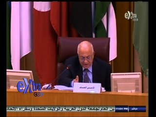 #غرفة_الأخبار | موجز أخبار الحادية عشر مساءً | 24 - أكتوبر - 2014