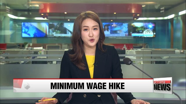 Korea hikes 2018 minimum wage by more than 16%, biggest increase since 2001