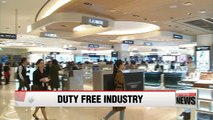 Korea's duty free sector forecast to record first drop in annual sales since 2003