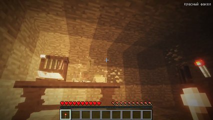 КРИПЕР КРИПИ И СЕКРЕТ ХИРОБРИНА В МАЙНКРАФТ ! ЖИЗНЬ НУБИКА В MINECRAFT ! ДОМ ПРО НУБА !