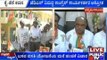 Chikmagalur: ಜೆಡಿಎಸ್ ಪಕ್ಷದ ವಿರುದ್ಧ ಕಾಂಗ್ರೆಸ್ ಕಾರ್ಯಕರ್ತರ ಪ್ರತಿಭಟನೆ