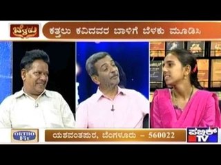 Public TV Special Show | 'Public Belaku' | Oct 24th, 2015 | Part 1