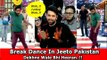 Break Dance In Jeeto Pakistan - Fahad Mustafa b Heeran - YouTube