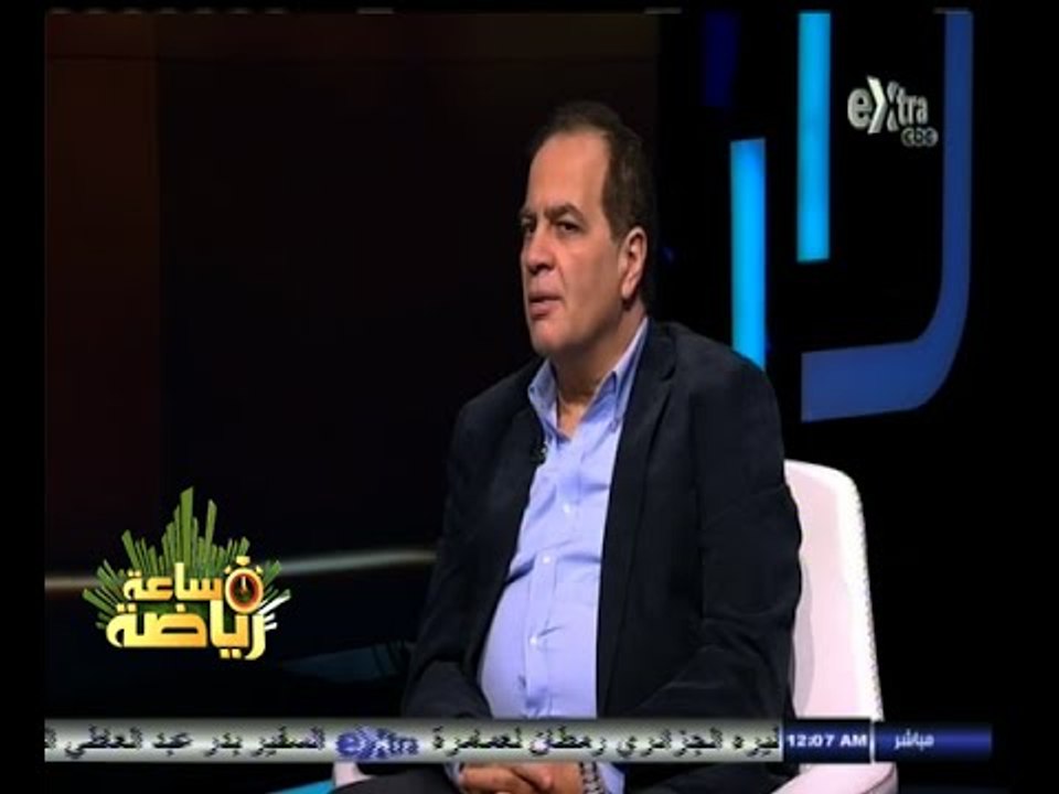 #ساعة‪_‬رياضة | الحلقة الكاملة 23 أكتوبر 2014 |...