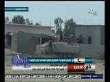 #غرفة_الأخبار | 25 شهيداً و26 مصاباً حصيلة حادث شمال سيناء الإرهابي