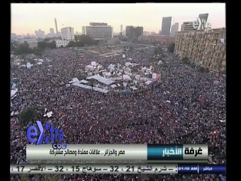 #غرفة_الأخبار | ختام الحصاد الإخباري مع #شيرين_القشيري | 23 أكتوبر 2014