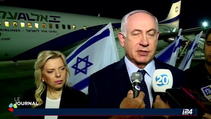 Attentat de Jérusalem : L'accès à al-Aqsa de nouveau autorisé