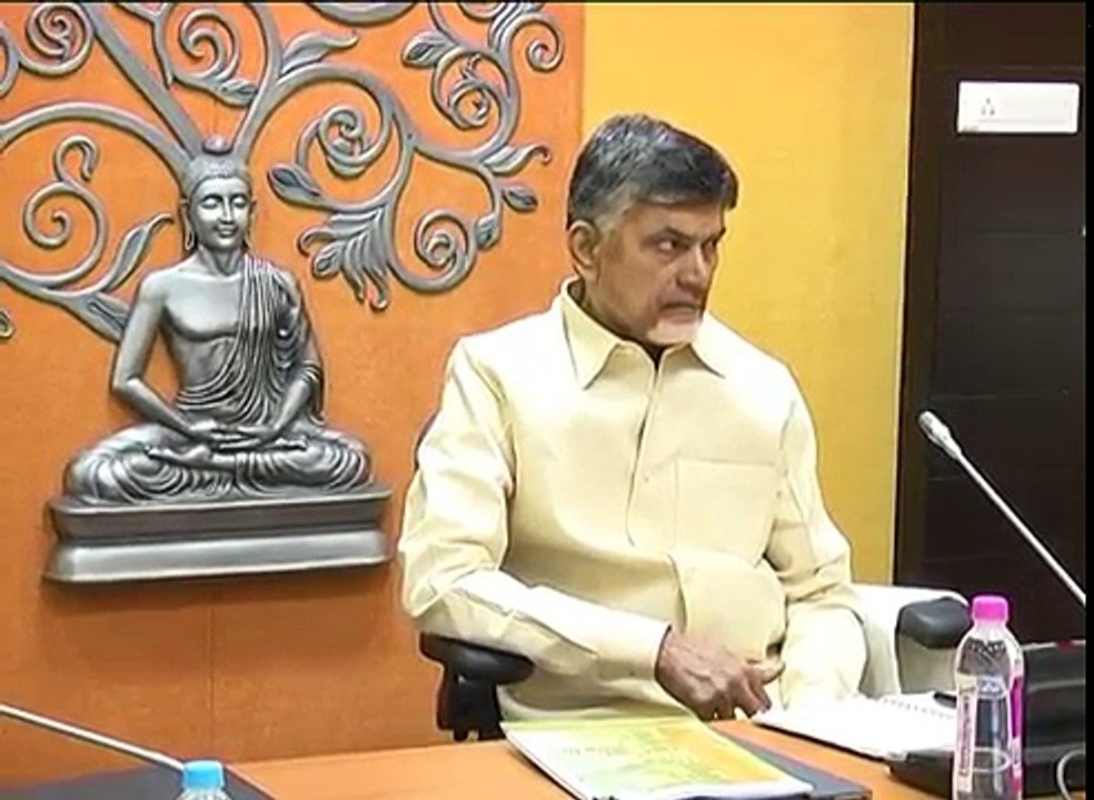 REVIEW MEETING ON CRDA BY AP CM AT CAMP OFFICE ON 12072017