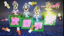 仮面ライダーエグゼイド 第38話 予告 Kamen Rider EX-AID Ep38 Preview