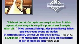 Dieu veut pour vous la facilité, Il ne veut pas pour vous la difficulté. Menez donc jusqu'au bout la période de jeûne et exaltez la grandeur de Dieu qui vous a dirigés. Puissiez-vous être reconnaissants...