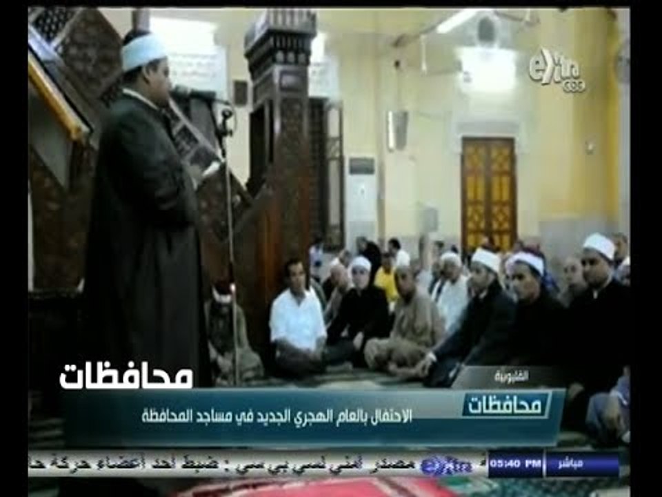 #أخبار‪_‬المحافظات | الحلقة الكاملة | 23 أكتوبر...