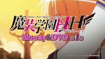 Masou Gakuen HxH Blu-Ray & DVD Vol.5 CM (720p)