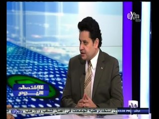 #الاقتصاد_اليوم | المعوقات التي تواجه بنوك الاستثمار في جذب طروحات جديدة بالبورصة