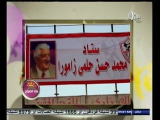 #هذا_الصباح | فقرة السوشيال ميديا | 23 اكتوبر 2014