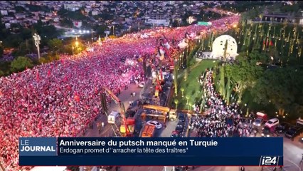 Anniversaire du putsch manqué en Turquie