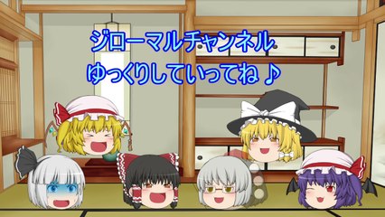 オープニング動画