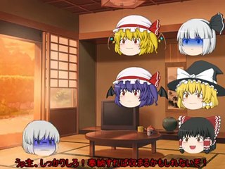 【ゆっくり茶番】茶番を考える為の茶番