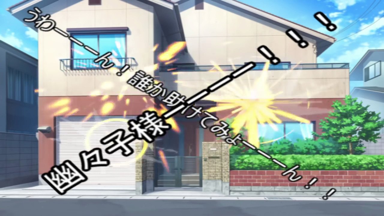 【ゆっくり茶番】激闘？霊夢vs魔理沙！←違います（真タイトル：霊夢・魔理沙の幼稚な喧嘩）