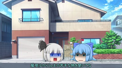 【ゆっくり茶番】名探偵チルノと短編バレンタイン編