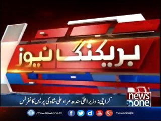 Naz Baloch's Press Conference in Karachi