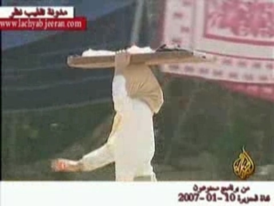 Nass el ghiwane