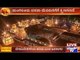 Mangalore: ಮಂಗಳೂರು ದಸರಾ ಮೆರವಣಿಗೆಗೆ ಕ್ಷಣಗಣನೆ