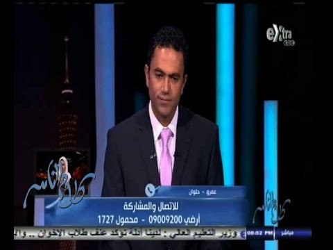 #كلام_الناس | الحلقة الكاملة 22 أكتوبر 2014 | دور المواطن المصري في دعم السياحة