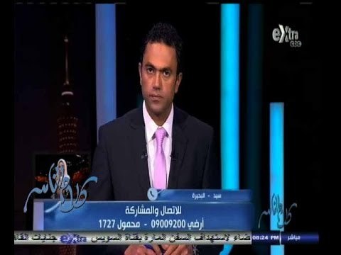 #كلام_الناس | دور المواطن المصري في دعم وتنشيط السياحة - الجزء الأول