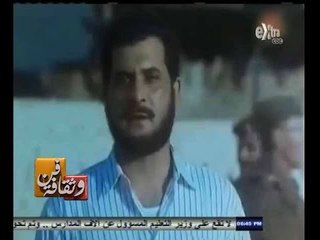 #فن_وثقافة | الحلقة الكاملة 22 أكتوبر 2014 | ‪ظاهرة محاولة إعادة أعمال درامية قديمة ‬