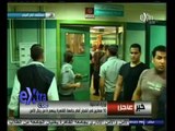 #غرفة_الأخبار | نقل المصابين في تفجير قنبلة جامعة القاهرة لمستشفى القصر العيني