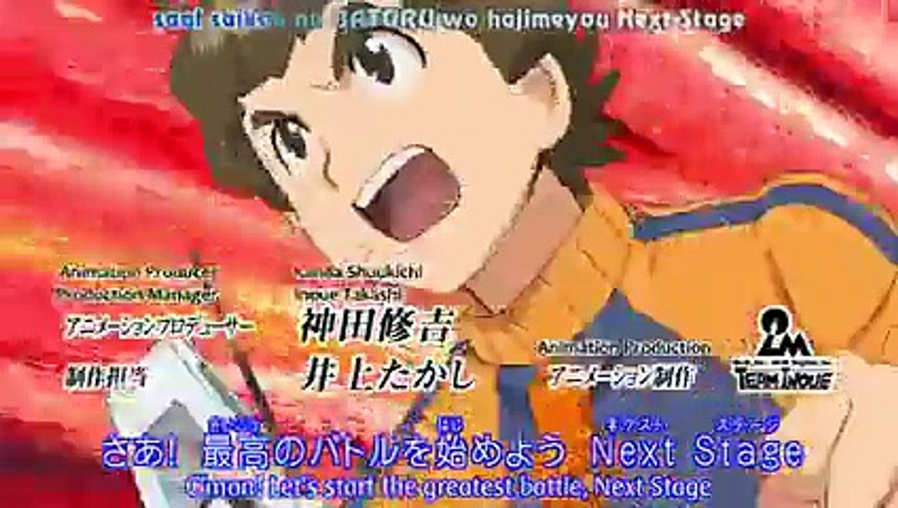 Danball Senki - (JPN SUB ITA) - 40