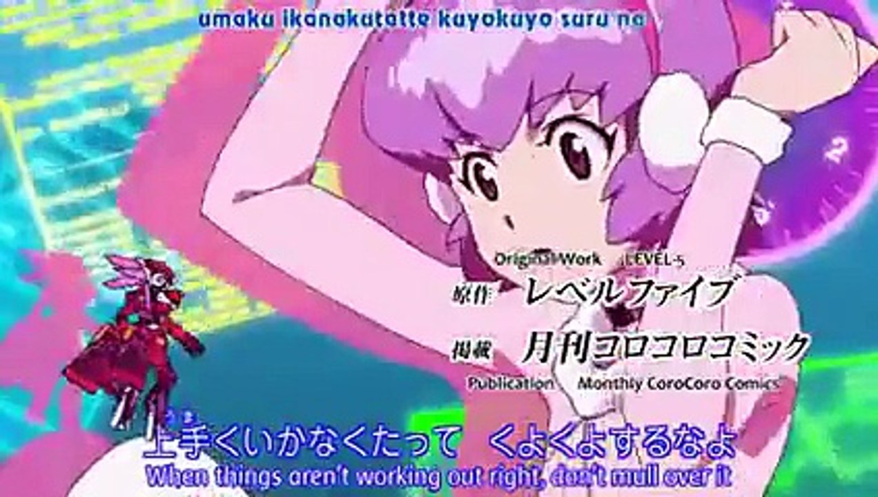 Danball Senki - (JPN SUB ITA) - 43