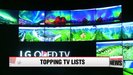 LG Electronics' OLED TVs top evaluations in U.S. and Europe