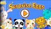 Surprise Eggs Opening - Free Fun App for Kids Toddler Preschooler and Babies by BabyBus HD