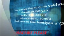 Ikk Ikk Saah Miel Lyrics | Latest Punjabi Song 2017