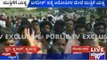 PSI Jagadish Murder Case: ಹತ್ಯೆ ಆರೋಪಿಗಳ ಮೇಲೆ ಮುತ್ತಿಗೆ ಯತ್ನ