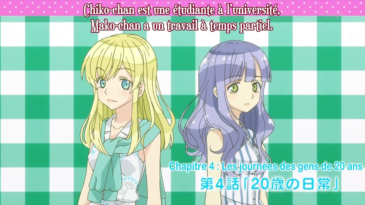 Super Seishun brothers 04 vostfr